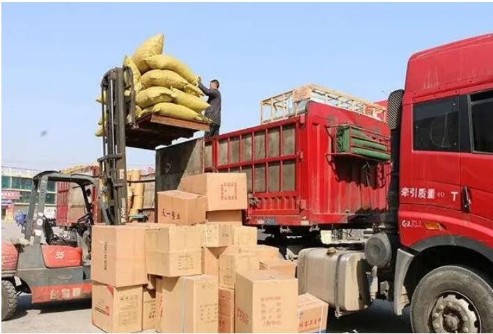 漳州到中阳县物流专线